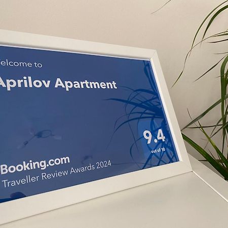 Aprilov Apartment Gabrovo Kültér fotó